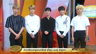 5 หนุ่ม NCT มาแนะนำตัวกับแฟนไทยในครอบครัวบันเทิง ก่อนผลัดกันอ้อน 'น่ารักอะ!!'