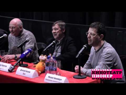 Презентация книги "Гражданин Поэт. Наше все"