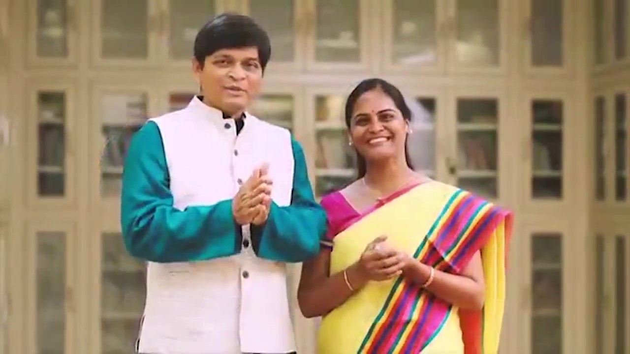 Dhyana vidyarthi Mahachakram