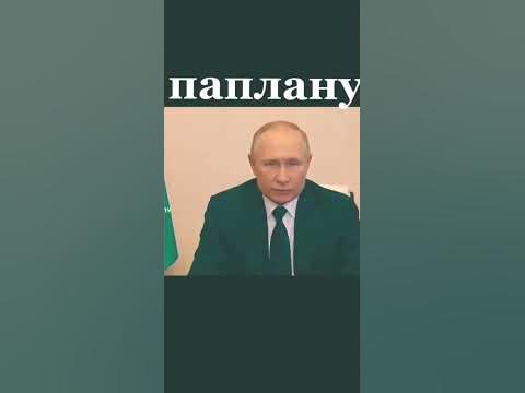 #сво #мемы #рассмешикомика - YouTube