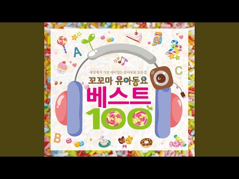 구슬비