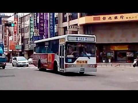豐原客運特輯 2014