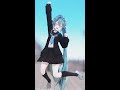 【MMD】 ポジティブ・パレード/Sour式初音ミク #shorts