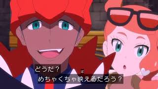 Anime Pokémon Journey Master 8 Preview