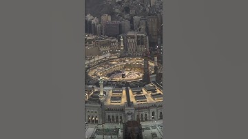 الشيخ/ ماهر المعيقلي حفظه الله .... سورة الحجرات .... الآيه ( ١١ )