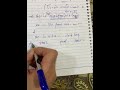   الصفات المركبه