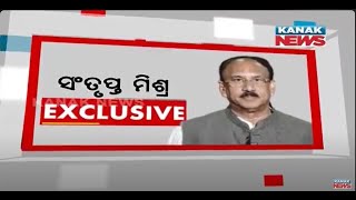 🔵Exclusive Interview With Cuttack BJD Lok Sabha Candidate Dr. Santrupt Misra