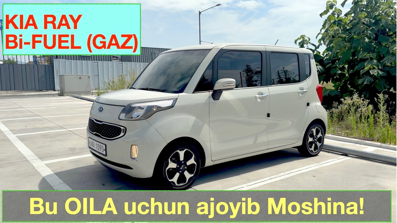 KIA RAY, Bi-FUEL Gaz! Oila uchun Juda ZO'R!