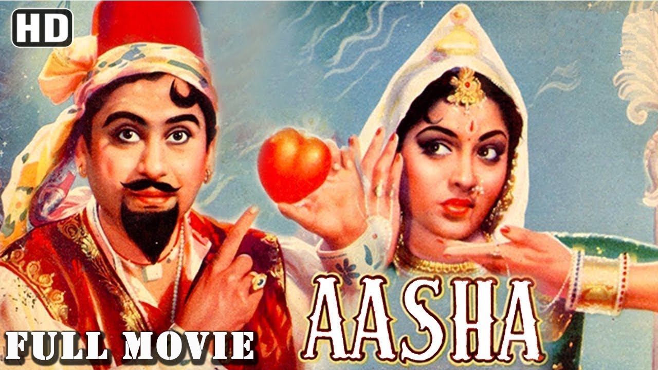 musafir hindi movie 1957 musafir hindi movie 1957