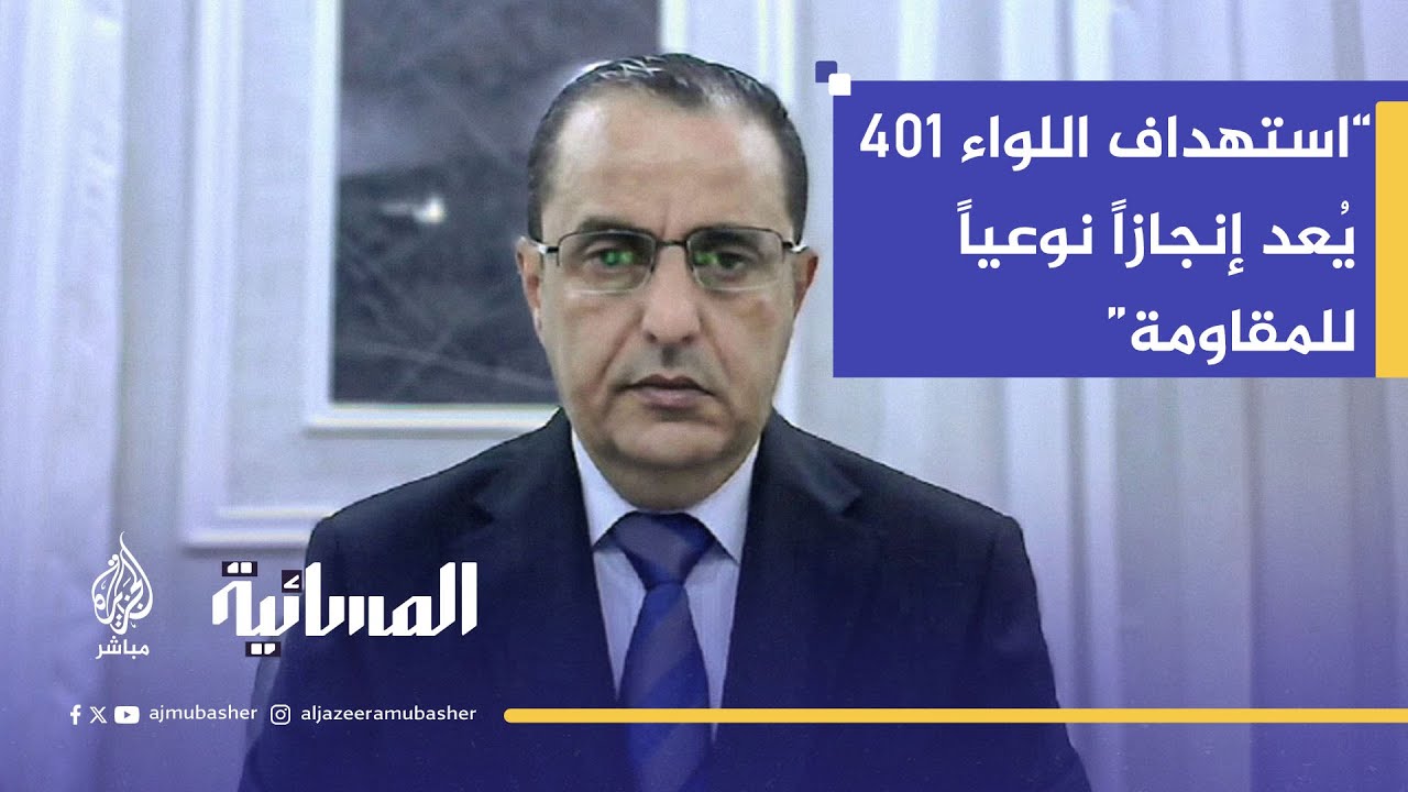 د. نضال أبو زيد: المقاومة تتبع استراتيجية الاستنزاف