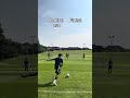 Control & finish: Scotland edition 🏴󠁧󠁢󠁳󠁣󠁴󠁿