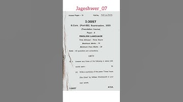 B.com 3rd year English Question paper 2025 || Raipur university || #b.com3rdyear #questions #paper