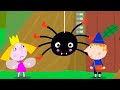 L'étoile filante 🎇 Le Petit Royaume de Ben et Holly 🎇 Dessin animé