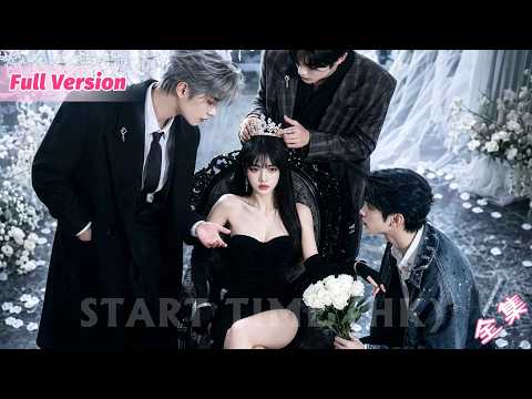 The girl deliberately pretends to be ugly to break off the engagement, but unexpectedly, she attracts the interest of the three young masters, who marry her home as the group's favorite! #甜甜追短劇 #drama #短剧 #甜宠 #romance #movie