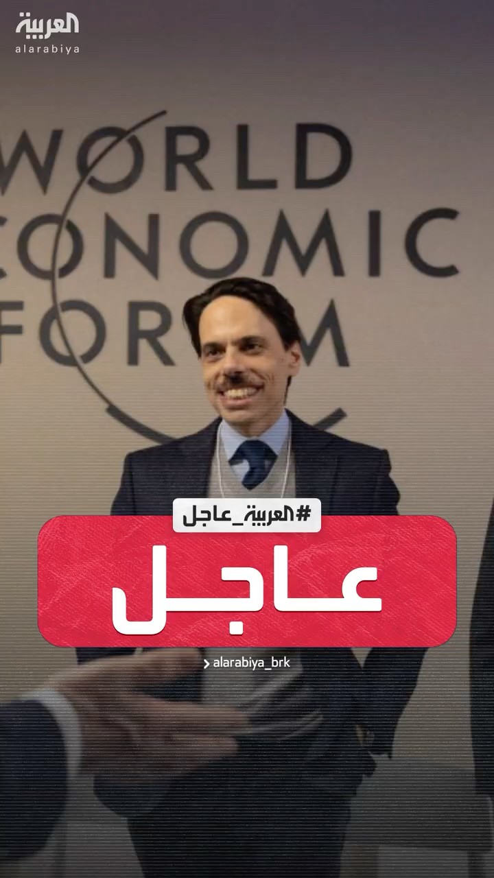 مراسلة العربية: وزير الخارجية السعودي يصل إلى بيروت