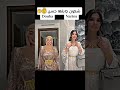 Who Do You Think Will Win This Challenge Douhalaribi Subscribe Trending Explore Youtube Who Do You Think Will Win This Challenge Douhalaribi Subscribe Trending Explore Youtube