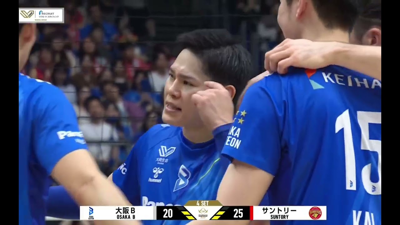 When Suntory made the game play in full set 😆 #髙橋藍 #volleyball