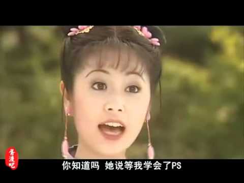 【恶搞配音】《夏雨荷教你PS》