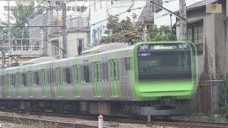 山手線E235系ﾄｳ01編成JY20渋谷駅新宿方面【はやぶさ物語】