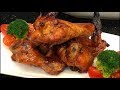 Grilled Chicken Wings 烤鸡翅膀