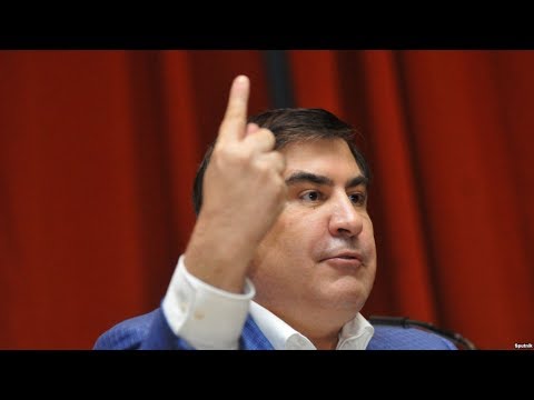 Video: Сандра Рулофс Грузиянын экс-президенти Михаил Саакашвилинин жубайы. Өмүр баяны, жеке жашоосу