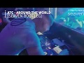 Atc  around the world  seaven bootleg 