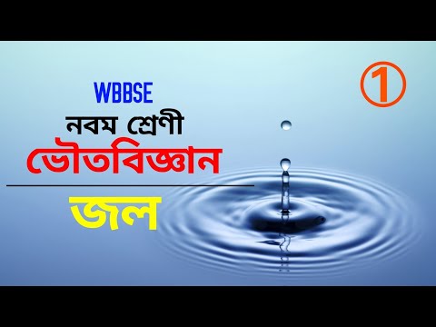 ভিডিও: কোহলরবী: জল সরবরাহ এবং খাওয়ানো, সুরক্ষিত জমিতে বেড়ে ওঠা