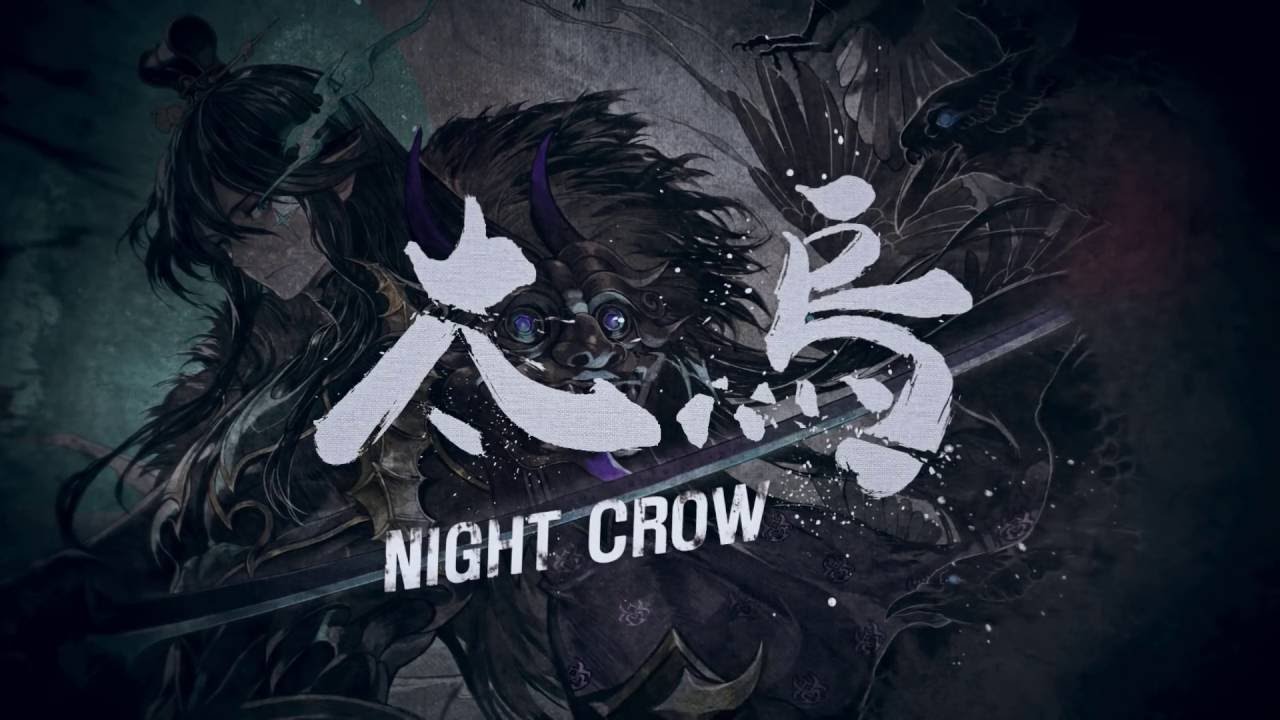 seven knights night crow teo teaser youtube