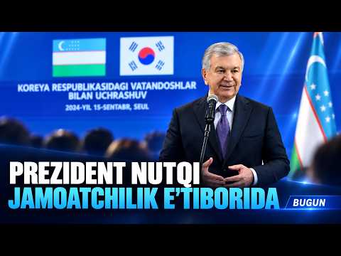 Prezident nutqi jamoatchilik e'tiborida | BUGUN (14.09.2026)