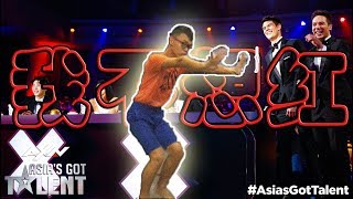 【搞笑版】DICK CHAN 我不想红/ I Dont Want Red | Asia's Got Talent 2018