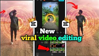 Magic Circle Effect Kaise Lagaen 2025 | Best VFX Editing Tutorial | Superpower Effect in Mobile & PC screenshot 2
