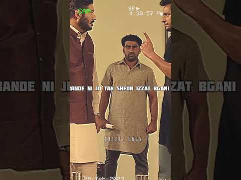 ||Rupinder gandhi status||Punjabi