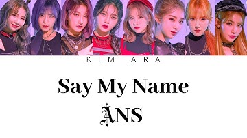 ANS "Say My Name