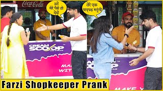 Paise Ye De Denge Prank😂 Farzi Shopkeeper Ft. Zuber Khan | Dilli Wale Sharma Ji