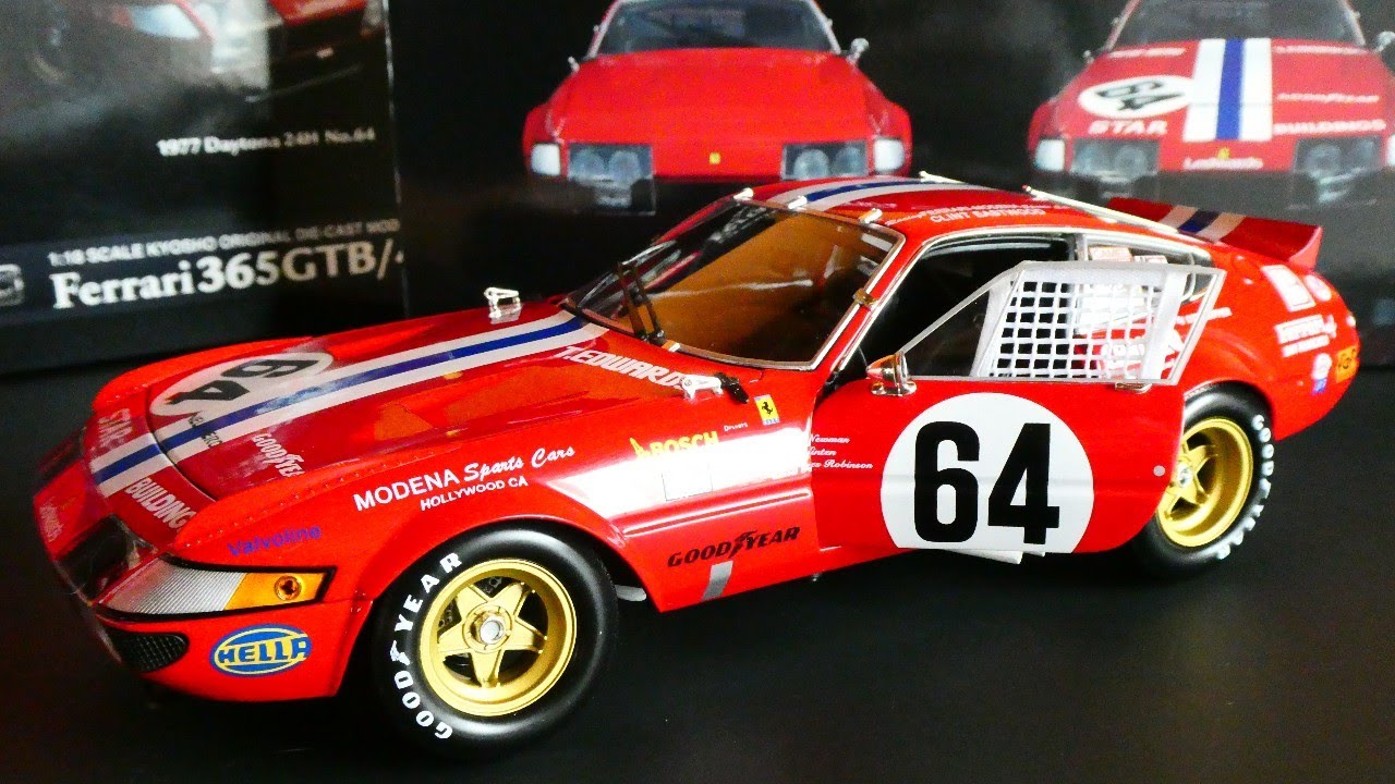 Unboxing : Ferrari 365 GTB/4 Daytona Competizione Newman/Minter/F
