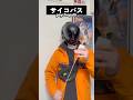 みんなはどっちだった？？😂😂😂