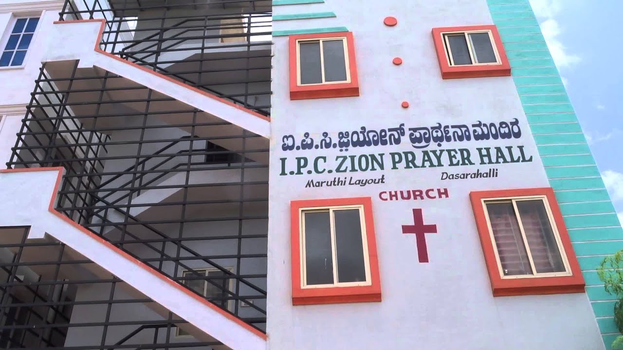 Elevation+House for Rent 2BHK Rs.500 in Dasarahalli,Bangalore.Refind39433 YouTube