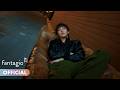 YOON SAN HA 윤산하 IDK ME M V Teaser 1 