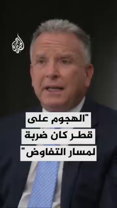 :         ֡    
 - نشر قبل 13 دقيقة