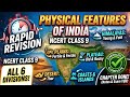 Physical Features of India Class 9 Geography Chapter 2 | Full Chapter One Shot