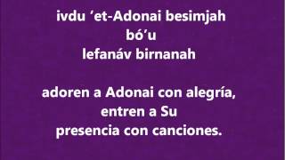 Sagiv Cohen Mizmor Le Todah Hebreo Transliterado Y Español