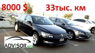 Авто из Грузии. Какими они приходят из США? Сертификация американских авто в Украине Авто из Грузии. Какими они приходят из США? Сертификация американских авто в Украине