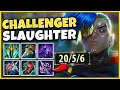 Absolutely Insane 20 Kill Hard Carry In Challenger | Season 11 Kayn - League of Legends