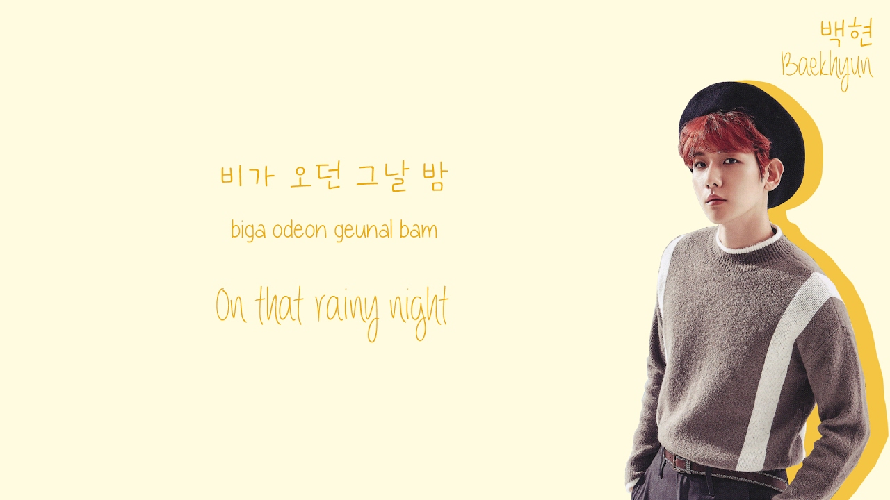 Soyou (소유) & Baekhyun (백현) - Rain (비가와) Lyrics (Color-Coded Han/Rom/Eng)