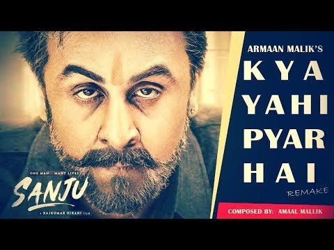 Sanju: Kar Har Maidaan Fateh | Ranbir Kapoor | Rajkumar Hirani | Sukhwinder Singh | Shreya Ghoshal