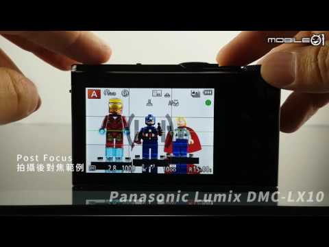 【Panasonic Lumix LX 10】Post Focus 拍攝後對焦範例