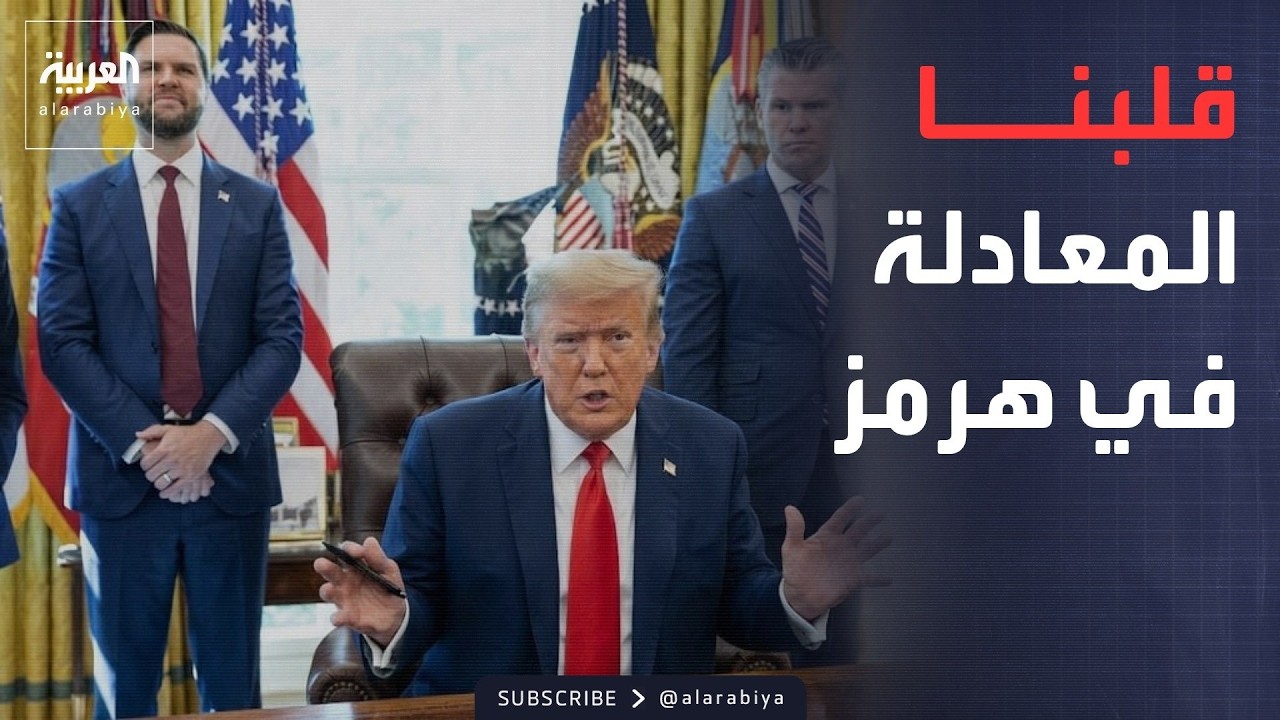 ���� ������� | ������: ����� �������� �� ����.. �������� �� ������� ����� �� �����
 - نشر قبل 55 دقيقة