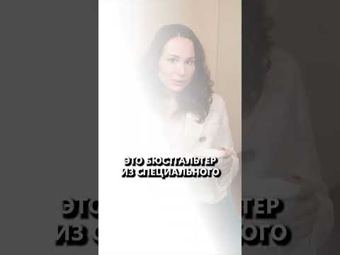 3 лучших бюстгальтеров для большой груди! #бюстгальтер #нижнеебелье #красота