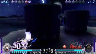 Dissidia: Cecil [Pure Wall Rush] Preview 2