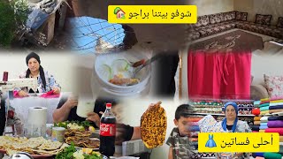 ردينا عالتعليقات مشان فريده و نورسان . أمي عم تخيط احلى فساتين 😍👗و شوفو بيتنا براجو كيف صاير 😓